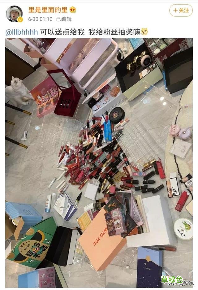 被普信男PUA还教育网友守女德？恋爱脑美女醒醒吧… 媚怎么做微信名