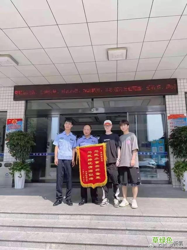 被普信男PUA还教育网友守女德？恋爱脑美女醒醒吧… 媚怎么做微信名