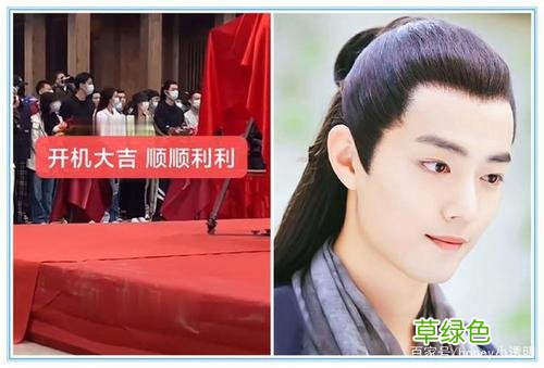 肖战剧组状态玉骨遥