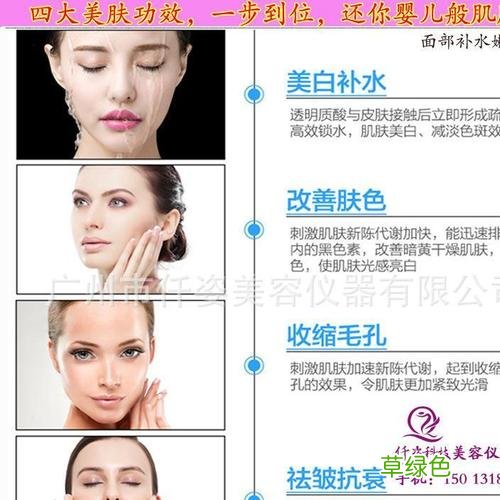 美白嫩肤身体乳 美白嫩肤方法