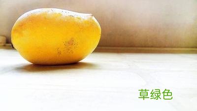 吃芒果过敏怎么办 芒果过敏怎么办