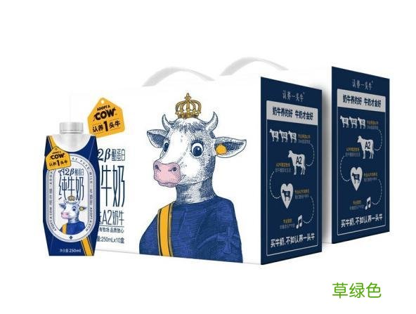 什么牛奶品牌好 哪个牌子的牛奶好
