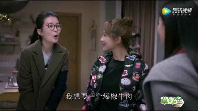 安迪小包总在一起了，关关变了，欢乐颂2到底讲了些啥？ 安迪姓什么