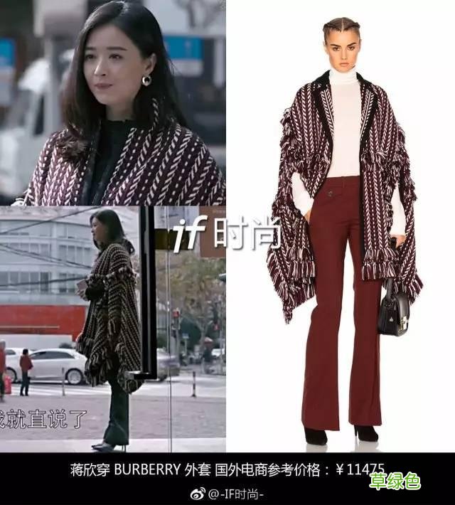 安迪小包总在一起了，关关变了，欢乐颂2到底讲了些啥？ 安迪姓什么