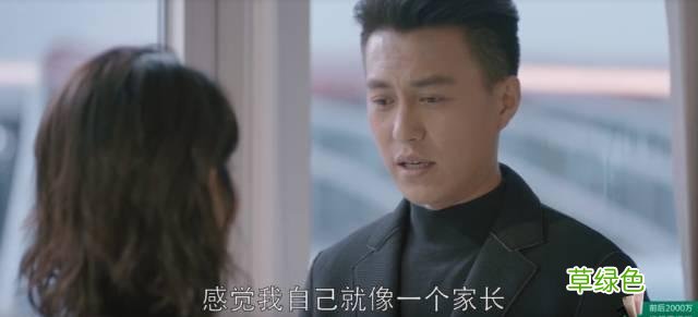 安迪小包总在一起了，关关变了，欢乐颂2到底讲了些啥？ 安迪姓什么