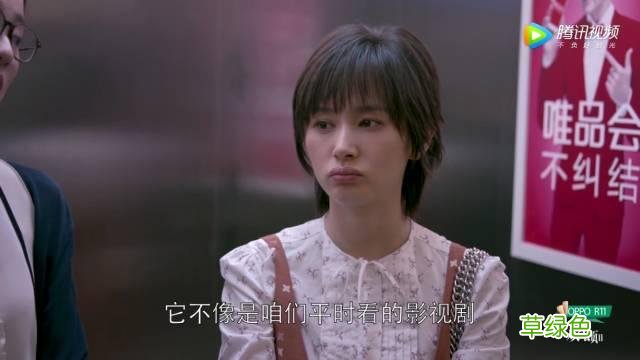 安迪小包总在一起了，关关变了，欢乐颂2到底讲了些啥？ 安迪姓什么