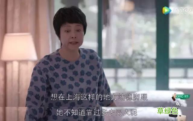 安迪小包总在一起了，关关变了，欢乐颂2到底讲了些啥？ 安迪姓什么