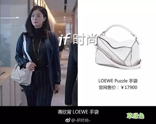 安迪小包总在一起了，关关变了，欢乐颂2到底讲了些啥？ 安迪姓什么
