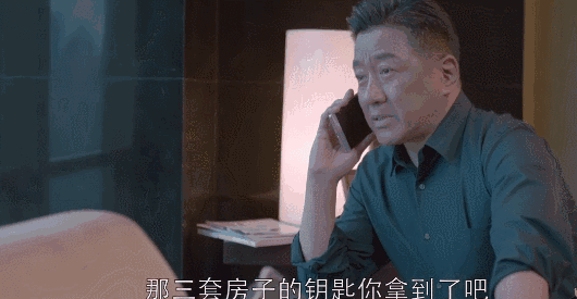 安迪小包总在一起了，关关变了，欢乐颂2到底讲了些啥？ 安迪姓什么
