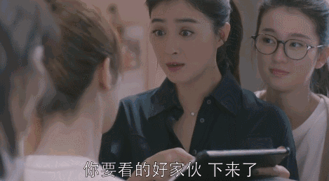 安迪小包总在一起了，关关变了，欢乐颂2到底讲了些啥？ 安迪姓什么