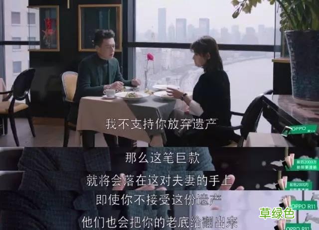 安迪小包总在一起了，关关变了，欢乐颂2到底讲了些啥？ 安迪姓什么