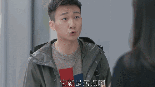 安迪小包总在一起了，关关变了，欢乐颂2到底讲了些啥？ 安迪姓什么