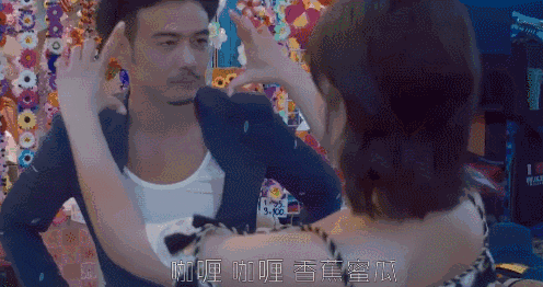 安迪小包总在一起了，关关变了，欢乐颂2到底讲了些啥？ 安迪姓什么