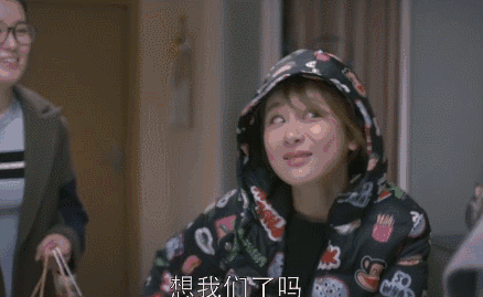 安迪小包总在一起了，关关变了，欢乐颂2到底讲了些啥？ 安迪姓什么