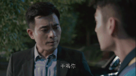 安迪小包总在一起了，关关变了，欢乐颂2到底讲了些啥？ 安迪姓什么