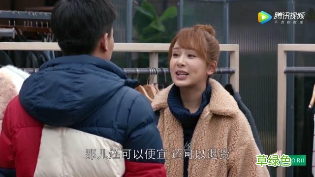安迪小包总在一起了，关关变了，欢乐颂2到底讲了些啥？ 安迪姓什么
