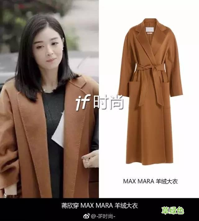 安迪小包总在一起了，关关变了，欢乐颂2到底讲了些啥？ 安迪姓什么