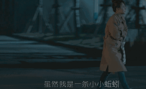 安迪小包总在一起了，关关变了，欢乐颂2到底讲了些啥？ 安迪姓什么