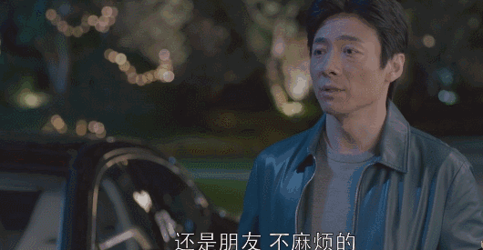 安迪小包总在一起了，关关变了，欢乐颂2到底讲了些啥？ 安迪姓什么