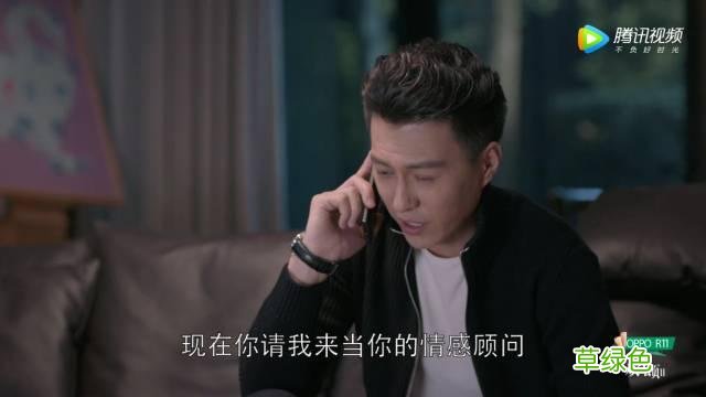 安迪小包总在一起了，关关变了，欢乐颂2到底讲了些啥？ 安迪姓什么