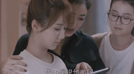 安迪小包总在一起了，关关变了，欢乐颂2到底讲了些啥？ 安迪姓什么
