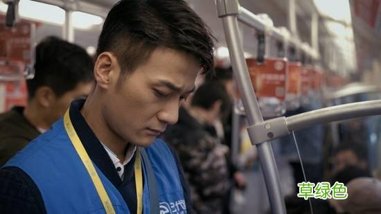 安迪小包总在一起了，关关变了，欢乐颂2到底讲了些啥？ 安迪姓什么