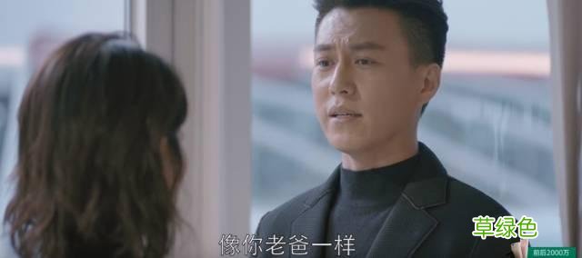 安迪小包总在一起了，关关变了，欢乐颂2到底讲了些啥？ 安迪姓什么