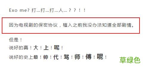 安迪小包总在一起了，关关变了，欢乐颂2到底讲了些啥？ 安迪姓什么