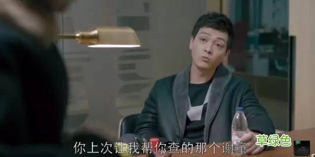 安迪小包总在一起了，关关变了，欢乐颂2到底讲了些啥？ 安迪姓什么