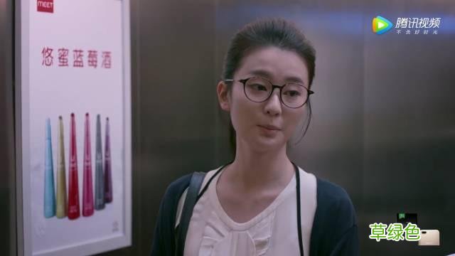 安迪小包总在一起了，关关变了，欢乐颂2到底讲了些啥？ 安迪姓什么