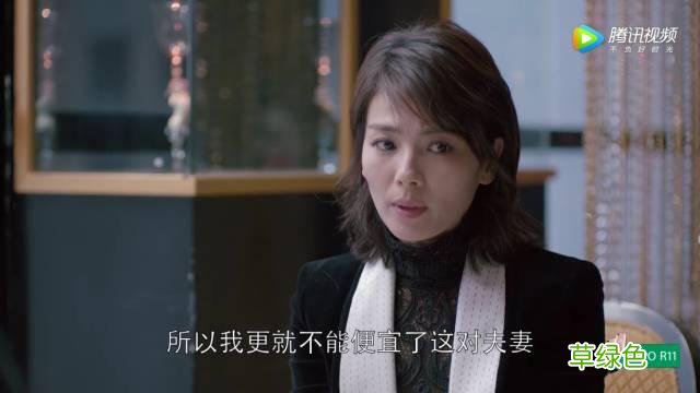 安迪小包总在一起了，关关变了，欢乐颂2到底讲了些啥？ 安迪姓什么