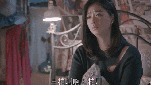 安迪小包总在一起了，关关变了，欢乐颂2到底讲了些啥？ 安迪姓什么