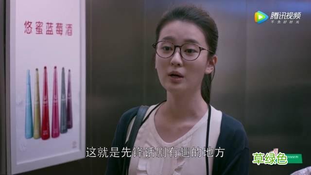 安迪小包总在一起了，关关变了，欢乐颂2到底讲了些啥？ 安迪姓什么