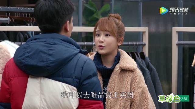 安迪小包总在一起了，关关变了，欢乐颂2到底讲了些啥？ 安迪姓什么