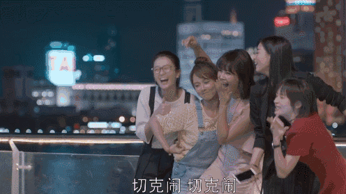 安迪小包总在一起了，关关变了，欢乐颂2到底讲了些啥？ 安迪姓什么