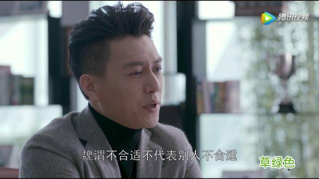安迪小包总在一起了，关关变了，欢乐颂2到底讲了些啥？ 安迪姓什么