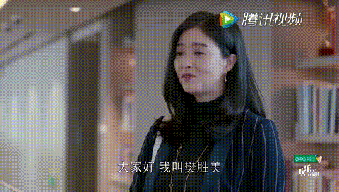 安迪小包总在一起了，关关变了，欢乐颂2到底讲了些啥？ 安迪姓什么