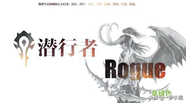 60年代各种宏！提前为魔兽世界怀旧服做准备吧！ 宏什么属性
