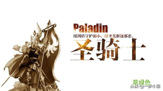 60年代各种宏！提前为魔兽世界怀旧服做准备吧！ 宏什么属性