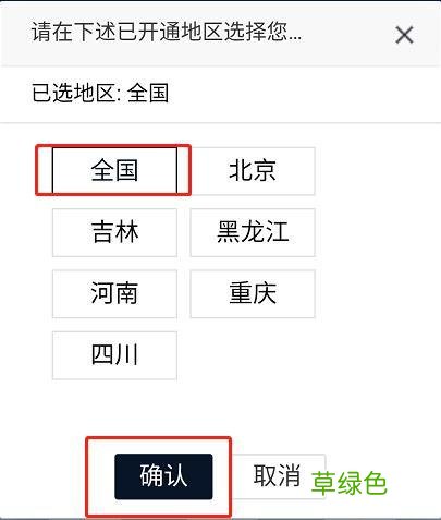 你的名字是爆款吗？一键查询！看看全国多少人和你同名 宝宝测名字
