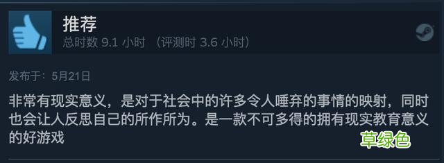 制作人自述：为了做游戏卖掉一套房，我们是怎么活下来的 宝灯名字