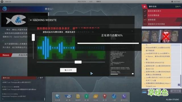 制作人自述：为了做游戏卖掉一套房，我们是怎么活下来的 宝灯名字