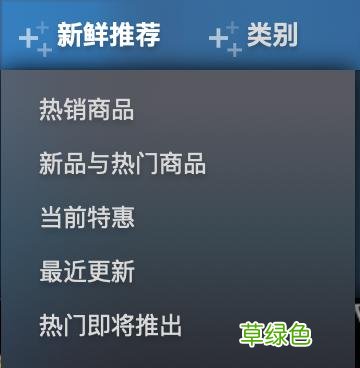 制作人自述：为了做游戏卖掉一套房，我们是怎么活下来的 宝灯名字