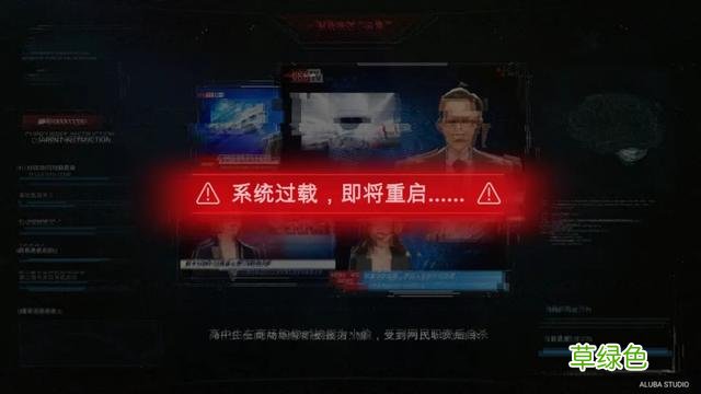 制作人自述：为了做游戏卖掉一套房，我们是怎么活下来的 宝灯名字