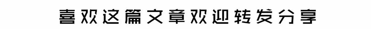 《周易》生僻字注音及注释 学习易经的朋友值得收藏 宥名字含义