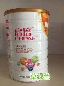 圣元孕妇奶粉多少一桶 圣元孕妇奶粉