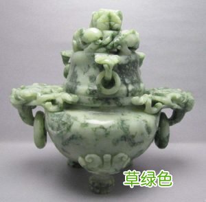 用现代测试手段对蓝田玉的鉴别
