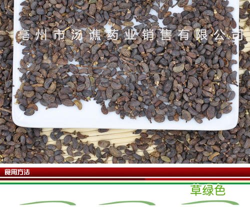 女贞子图片功效与主治 女贞子的食用方法