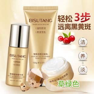 身体美白什么最有效产品 全身美白产品