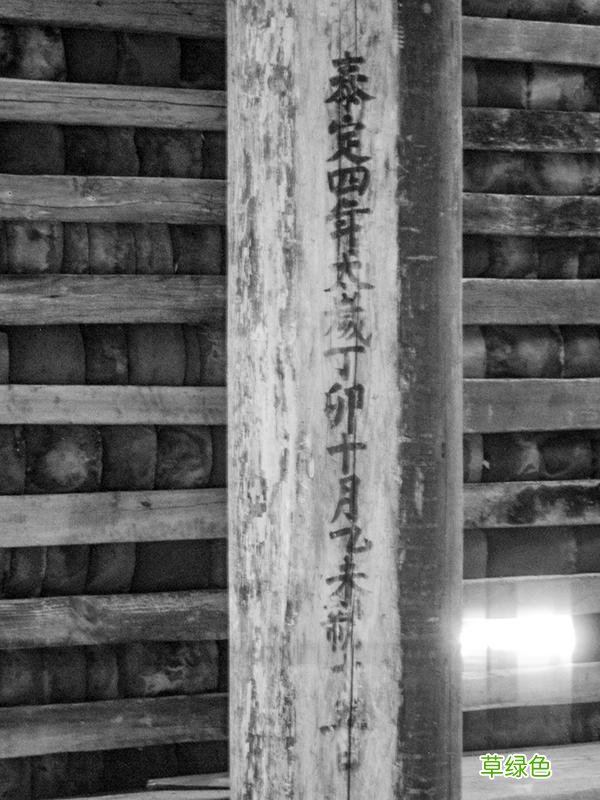 83处四川元明建筑入库，古建爱好者可随时VR“参观” 川古字怎么写